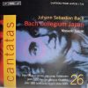 Johann Sebastian Bach, Bach Collegium Japan, Masaaki Suzuki-0