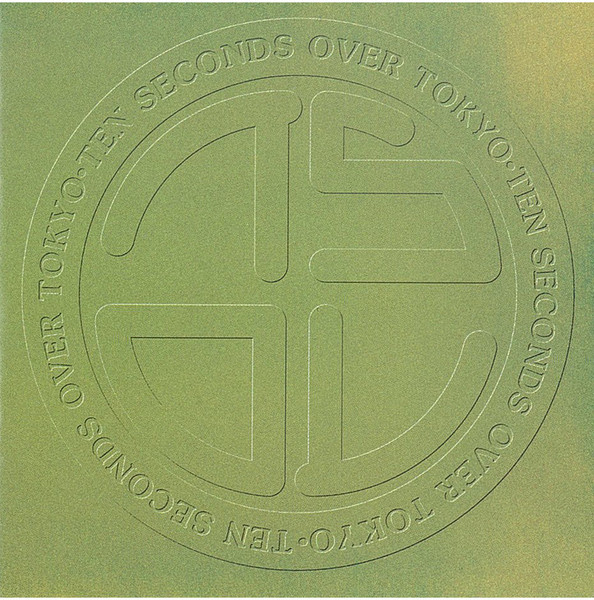 Ten Seconds Over Tokyo-0