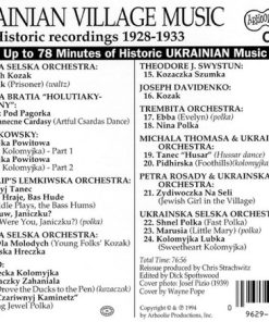 Various-1