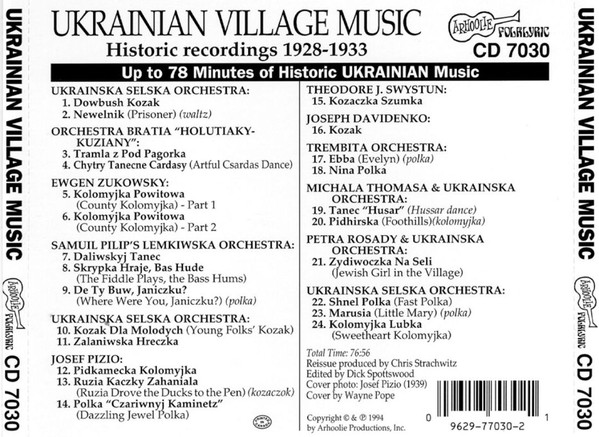 Various-1