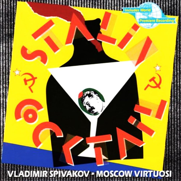 Vladimir Spivakov · Moscow Virtuosi-0