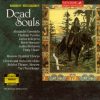 Rodion Shchedrin* – Alexander Voroshilo*, Vladislav Pyavko*, Larisa Avdeyeva*, Boris Morozov, Galina Borisova, Vitaly Vlasov*, Moscow Chamber Chorus*, Chorus* And Orchestra Of The Bolshoi Theatre*, Yuri Temirkanov-0