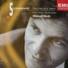 Szymanowski*, Mikhaïl Rudy-0