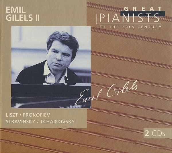 Emil Gilels-0