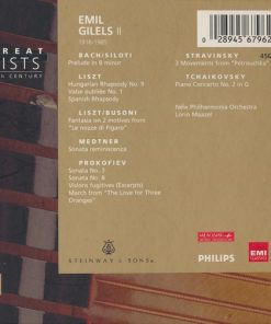 Emil Gilels-1