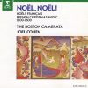 Boston Camerata, Joel Cohen (3), Boston Shawm And Sackbut Ensemble-0