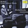 Brahms*, Mischa Maisky, Pavel Gililov-0