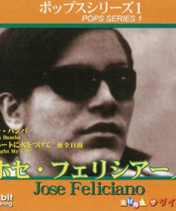 José Feliciano-0