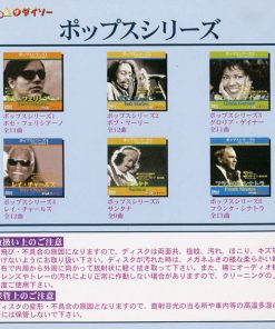 José Feliciano-1