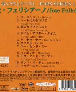 José Feliciano-2