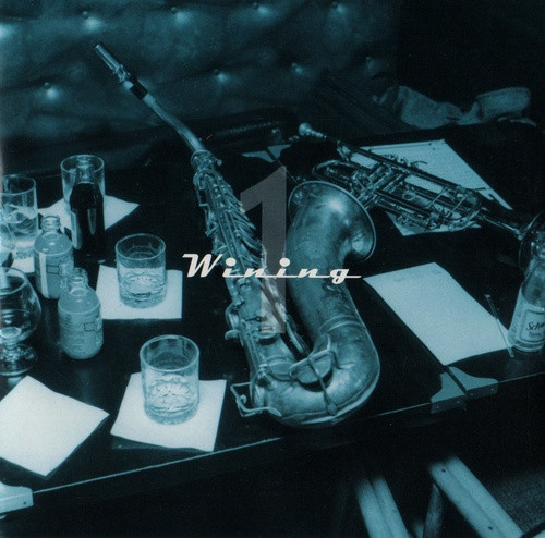 Various-1
