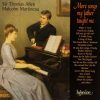 Sir Thomas Allen*, Malcolm Martineau-0