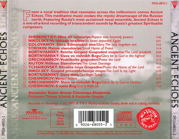 Мужской Хор «Хоровая Академия» (Александр Седов), Alexander Sedov-1