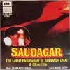 Laxmikant Pyarelal*, Anand Bakshi-0
