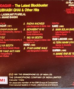 Laxmikant Pyarelal*, Anand Bakshi-2