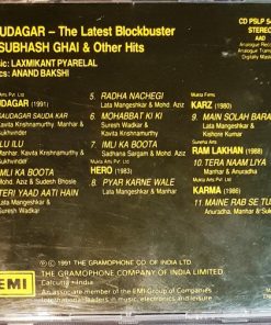 Laxmikant Pyarelal*, Anand Bakshi-4