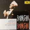 Leonard Bernstein, Stephen Wadsworth - ORF-Symphonie-Orchester*-0