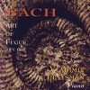 Bach* - Vladimir Feltsman-0