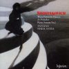 Dmitri Shostakovich - Tatiana Nikolayeva-0