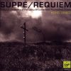 Suppé*, Michel Corboz, Gulbenkian Orchestra, Chorus Of The Gulbenkian Foundation-0
