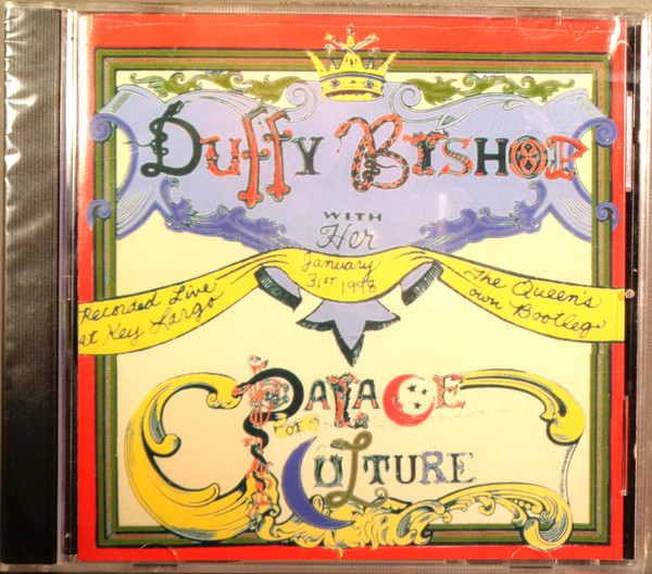 Duffy Bishop-0