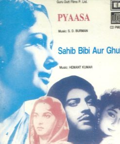 S. D. Burman / Hemant Kumar-0