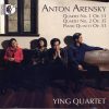 Ying Quartet, Ayano Ninomiya, Janet Ying, Phillip Ying, David Ying-0