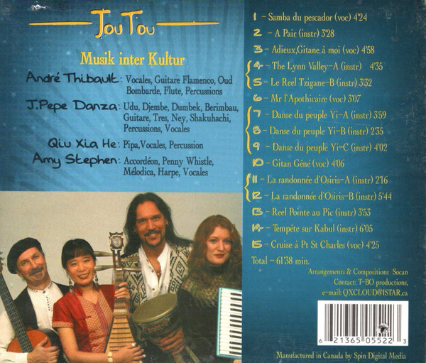 Jou Tou-1