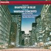 Gershwin* - Addinsell* - Misha Dichter - Philharmonia Orchestra - Neville Marriner*-0