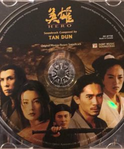 Tan Dun-2