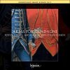 Iestyn Davies, Arcangelo, Jonathan Cohen (7)-0