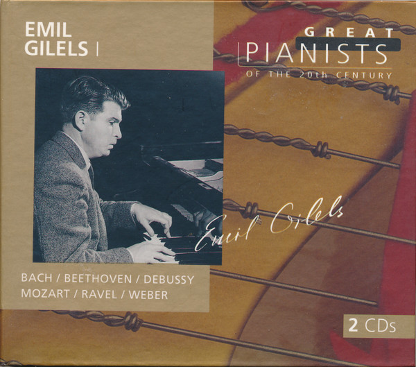 Emil Gilels-0
