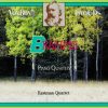 Johannes Brahms, The Eastman Quartet-0