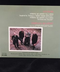 Janáček* - Smetana Quartet-1