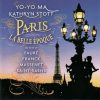 Yo-Yo Ma, Kathryn Stott - Fauré* • Franck* • Massenet* • Saint-Saëns*-0