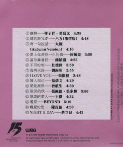 Various-1