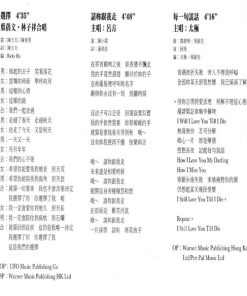 Various-3