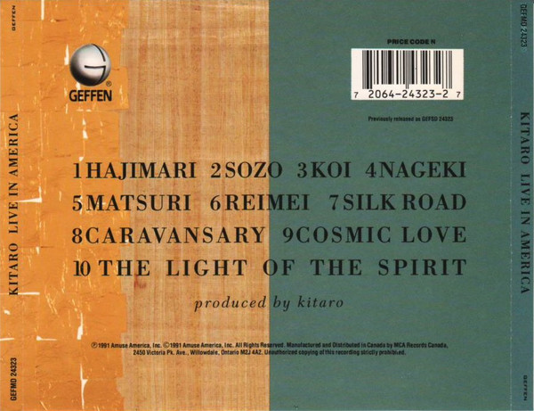 Kitaro-1