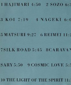 Kitaro-2