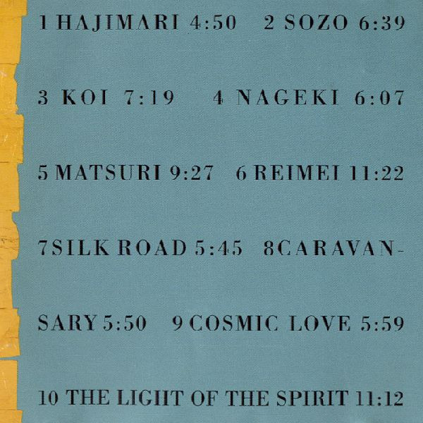 Kitaro-2