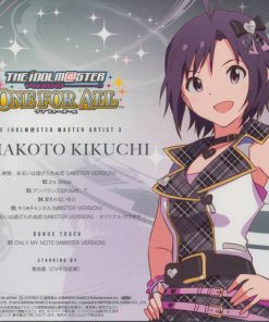 Makoto Kikuchi (2)-1
