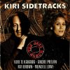 Kiri Te Kanawa, Andre Previn*, Ray Brown, Mundell Lowe-0