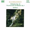 Rachmaninoff* : Idil Biret-0