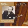 Julius Katchen - Brahms* / Chopin* / Franck* / Liszt* / Mendelssohn* / Rorem*-0
