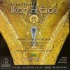 Tavener* - Minnesota Orchestra, Minnesota Chorale, Paul Goodwin (2), Jorja Fleezanis, Patricia Rozario, Tim Krol-0