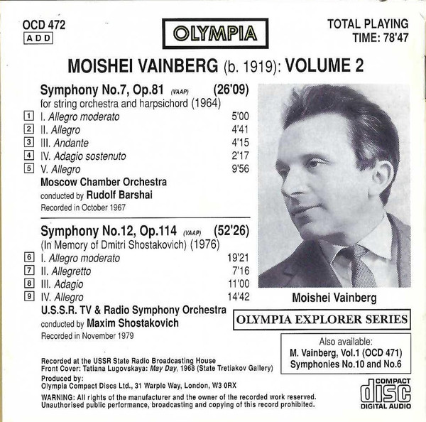 Mieczysław Weinberg – Moscow Chamber Orchestra / Rudolf Barshai • Большой Симфонический Оркестр Всесоюзного Радио / Maxim Shostakovich-1