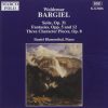 Woldemar Bargiel, Daniel Blumenthal-0