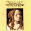 Palestrina* - The Tallis Scholars Directed By Peter Phillips (2)-0