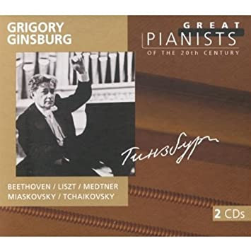 Grigory Ginsburg-2