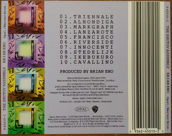 Brian Eno-1